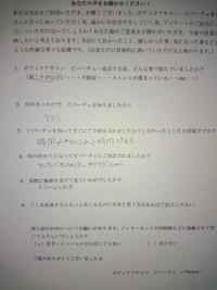 嬉しい再会💕