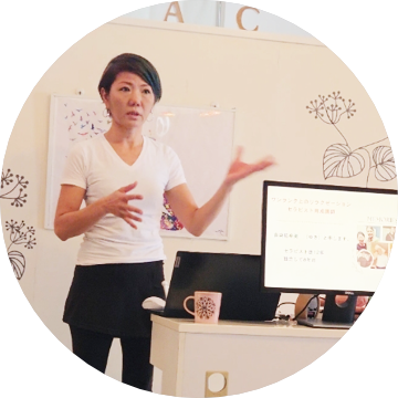 2.神経と筋膜からアプローチする整体の基礎技術